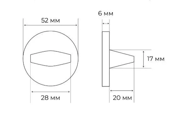 Комплект дверных ручек MH-58-R6 SC + сантехническая завертка MH-WC-R6 SC + защёлка бесшумная M1895 SC + петли врезные универсальные MSN 100X70X2.5-4BB SC (2шт), цвет матовый хром фото фурнитура Красноярск