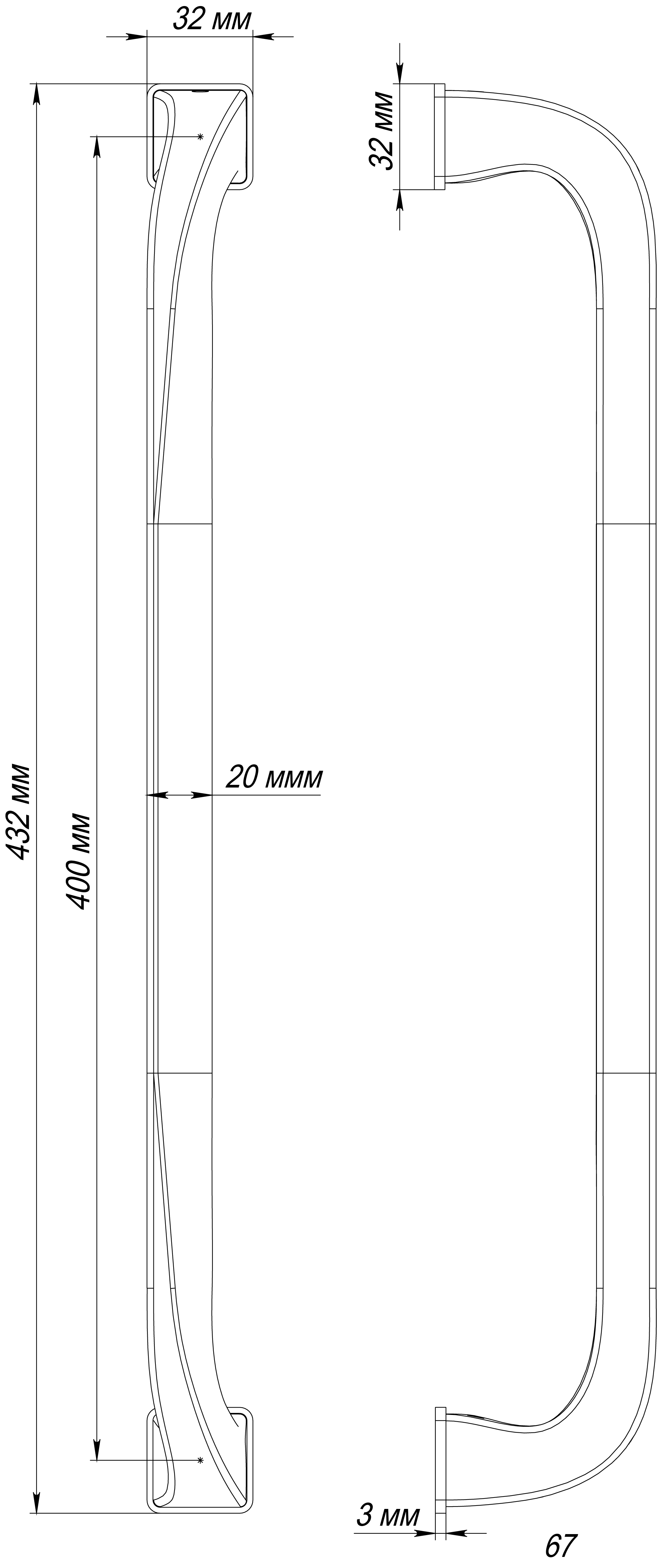 Ручка-скоба WD CONCERT HALL PH WF, цвет Зимняя стужа/Winter Frost фото купить в Красноярске