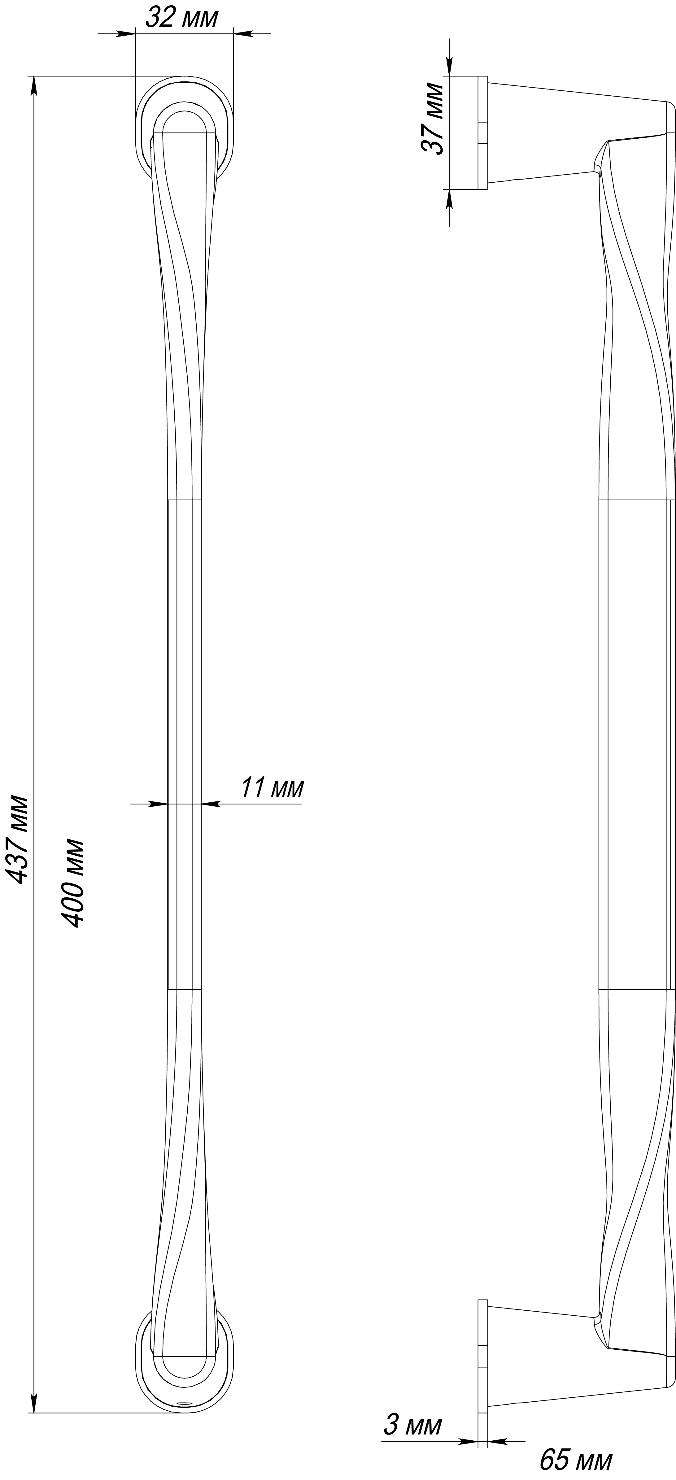 Ручка-скоба THE OLYMPICS PH WF, цвет Зимняя стужа/Winter Frost фото купить в Красноярске