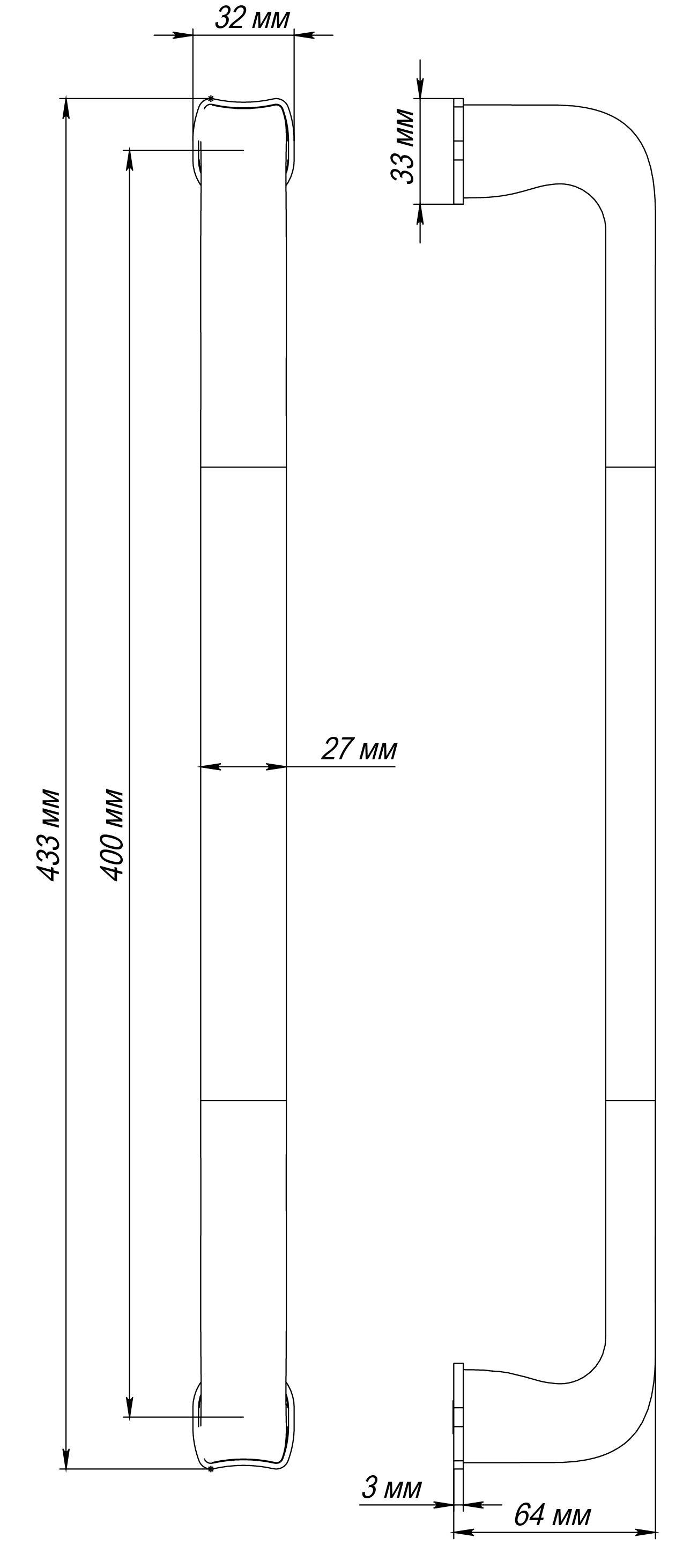 Ручка-скоба THE BUS STATION PH WF, цвет Зимняя стужа/Winter Frost фото купить в Красноярске