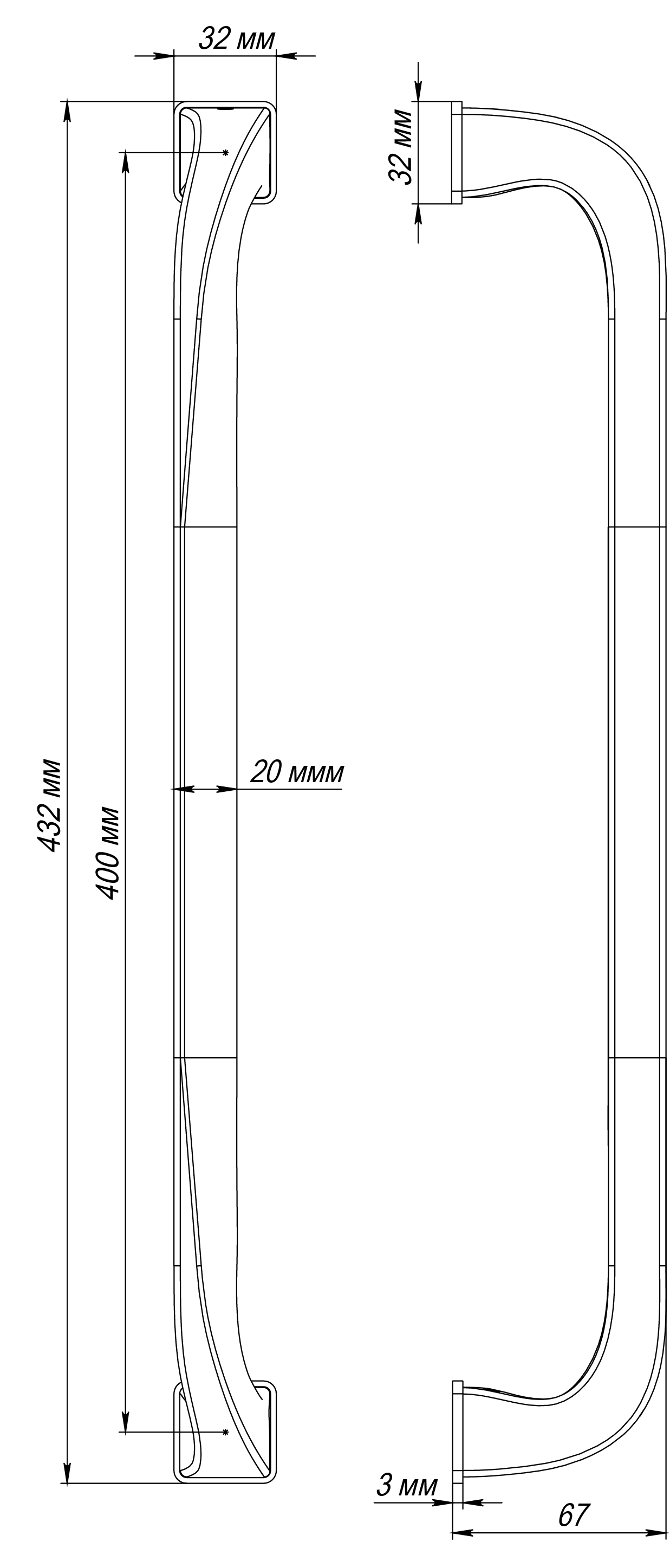 Ручка-скоба WD CONCERT HALL PH AH, цвет Осенний мёд/Autumn Honey фото купить в Красноярске